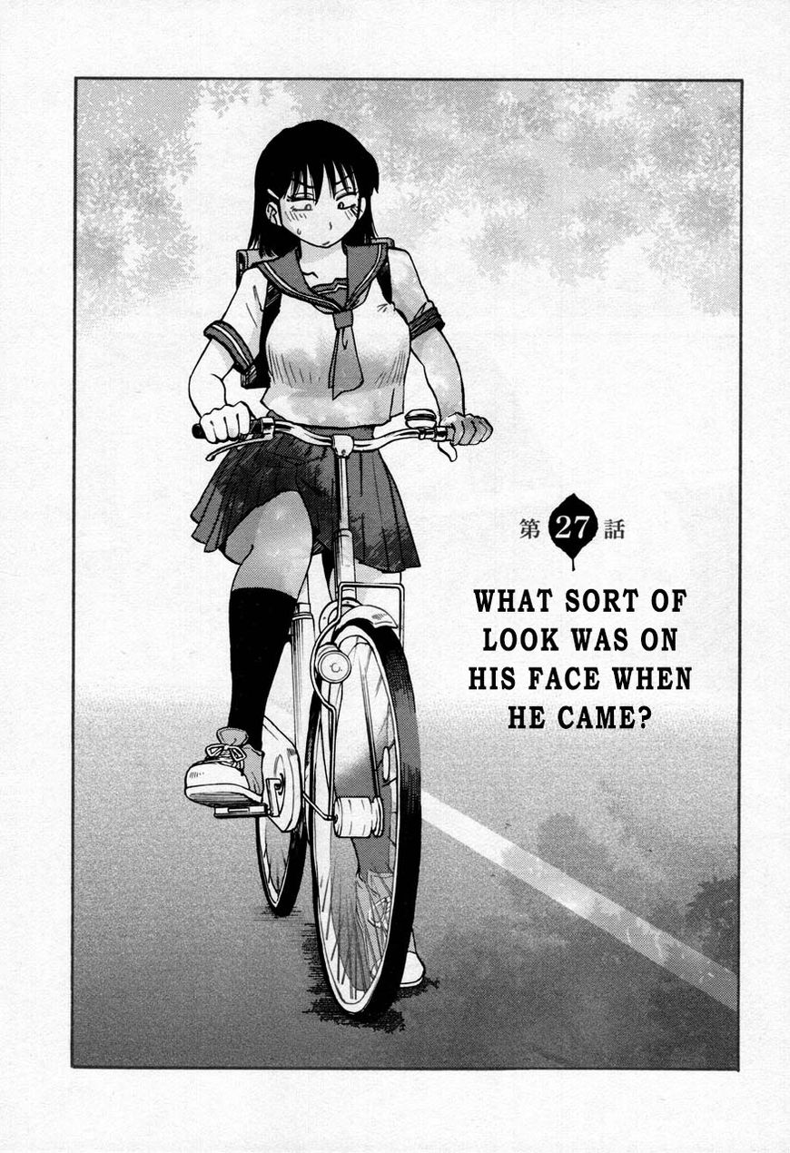 Rakujitsu no Pathos Chapter 27 page 1 - Chapter 27: What Was The Look On His Face When...?