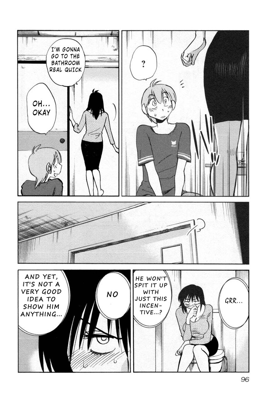 Rakujitsu no Pathos Chapter 27 page 12 - Chapter 27: What Was The Look On His Face When...?