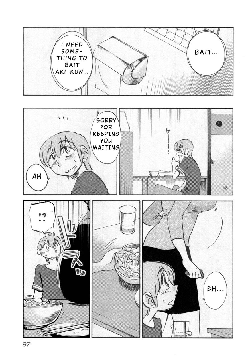 Rakujitsu no Pathos Chapter 27 page 13 - Chapter 27: What Was The Look On His Face When...?