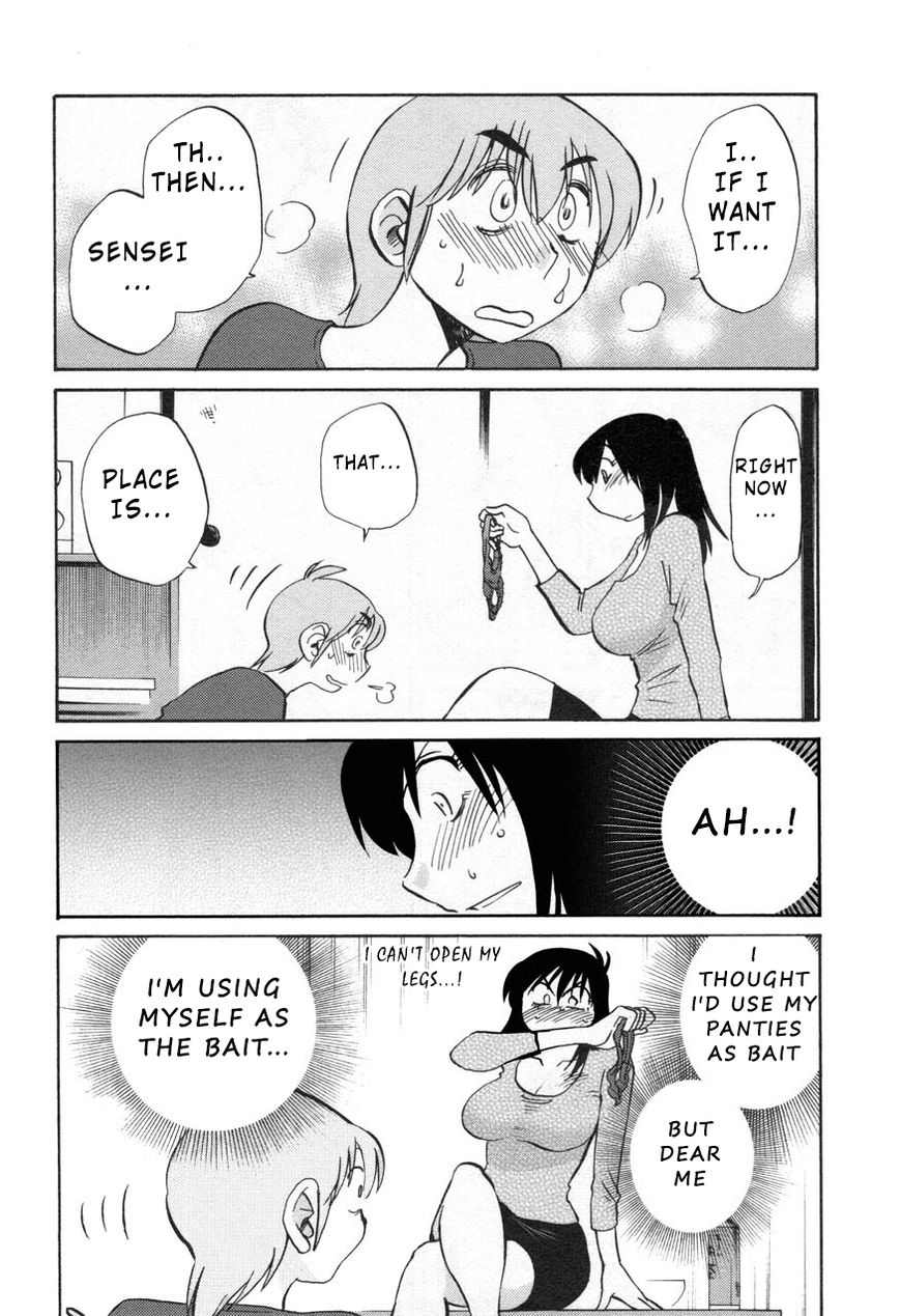 Rakujitsu no Pathos Chapter 27 page 16 - Chapter 27: What Was The Look On His Face When...?