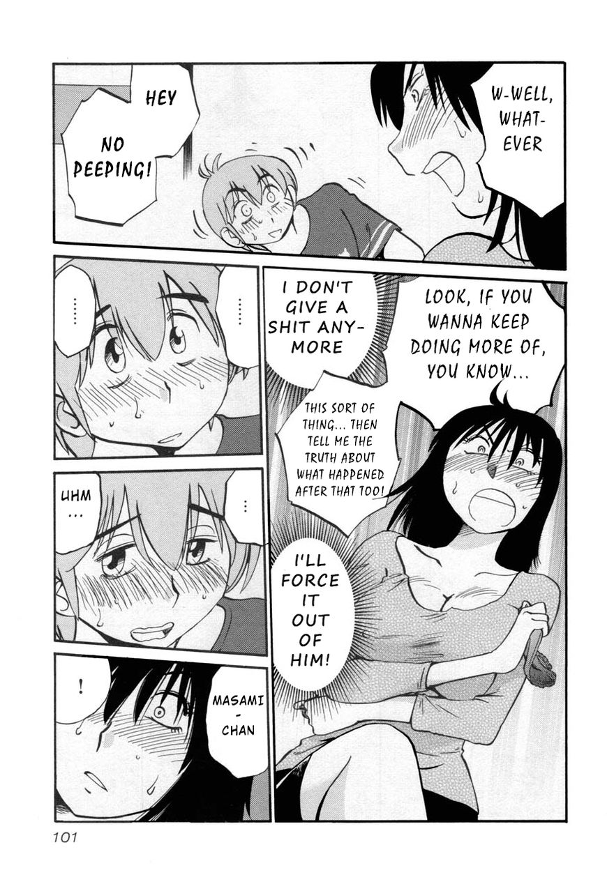 Rakujitsu no Pathos Chapter 27 page 17 - Chapter 27: What Was The Look On His Face When...?