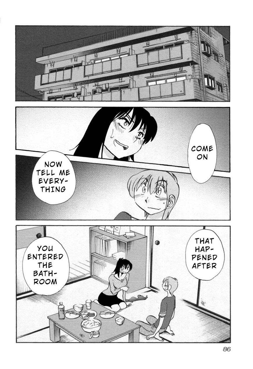 Rakujitsu no Pathos Chapter 27 page 2 - Chapter 27: What Was The Look On His Face When...?