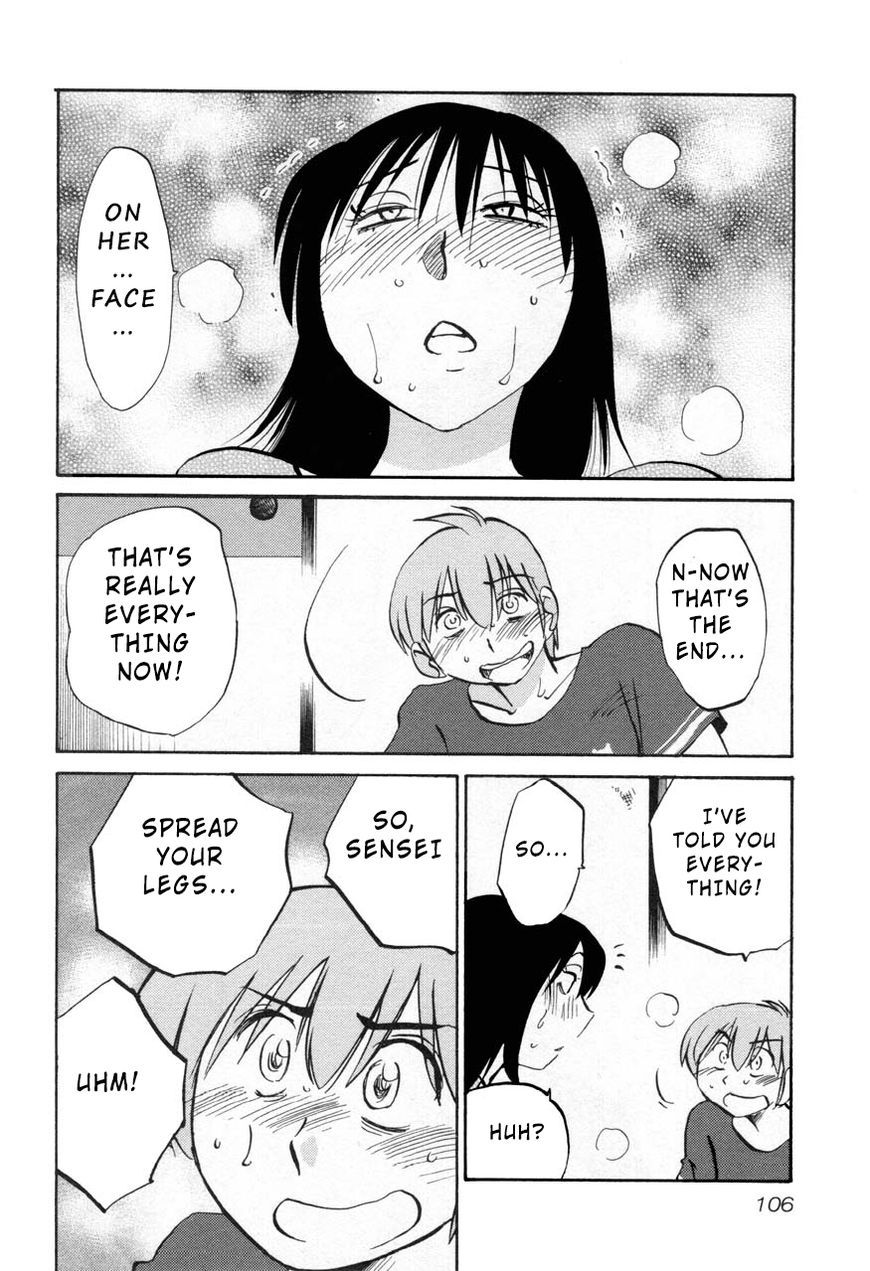 Rakujitsu no Pathos Chapter 27 page 22 - Chapter 27: What Was The Look On His Face When...?