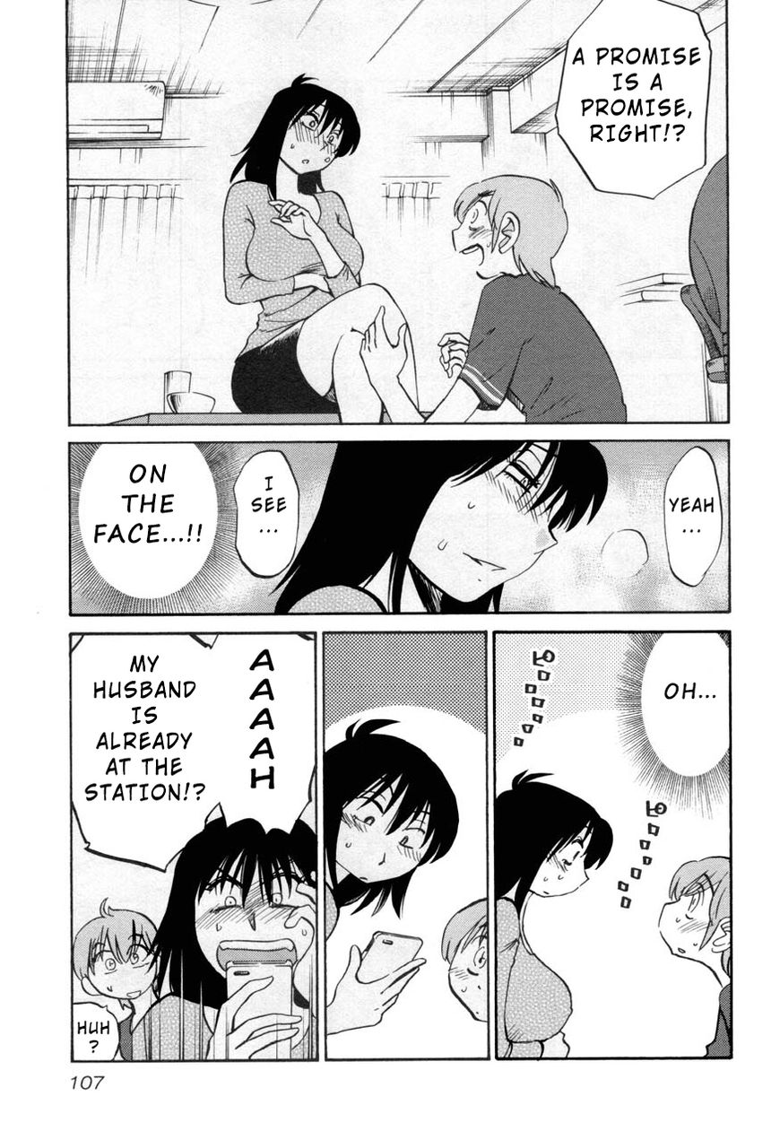 Rakujitsu no Pathos Chapter 27 page 23 - Chapter 27: What Was The Look On His Face When...?