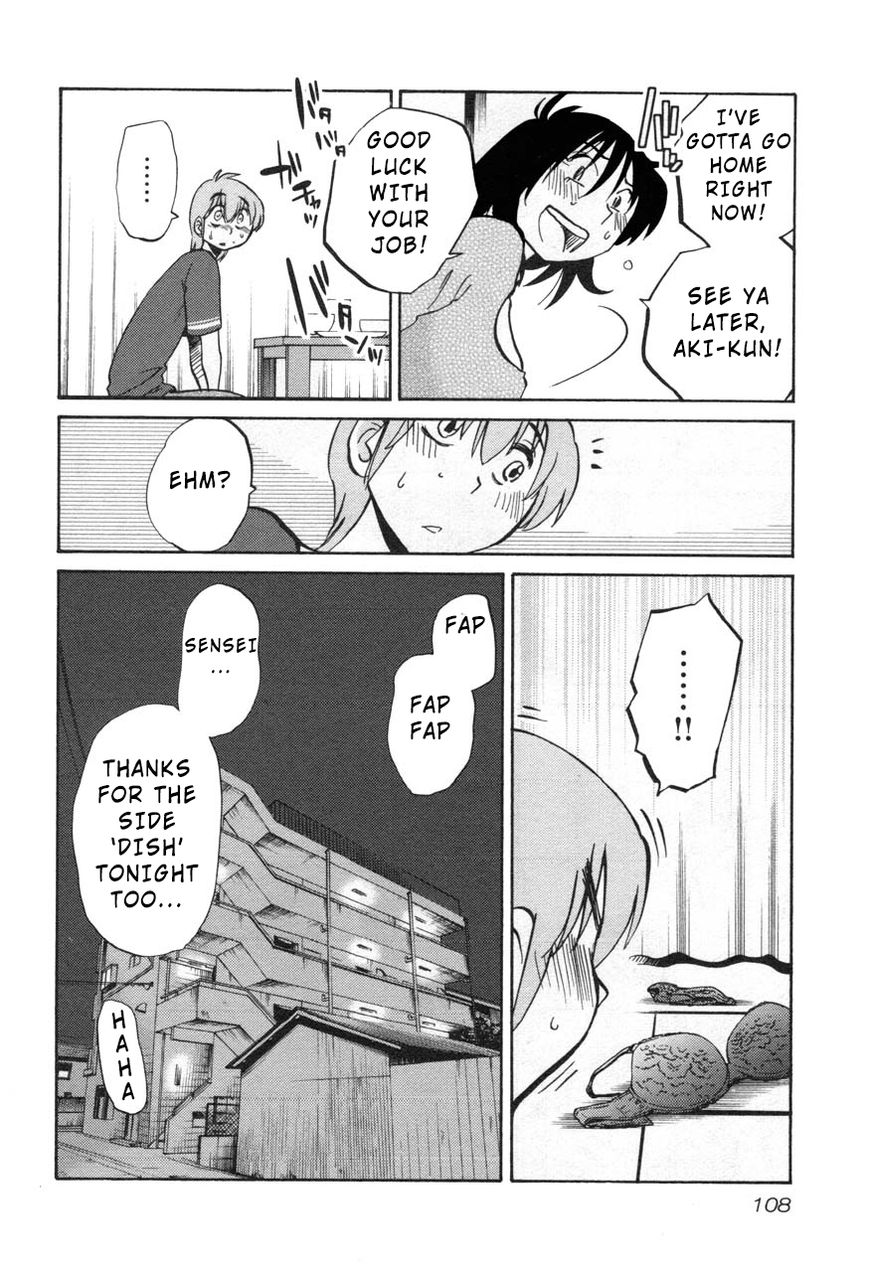 Rakujitsu no Pathos Chapter 27 page 24 - Chapter 27: What Was The Look On His Face When...?