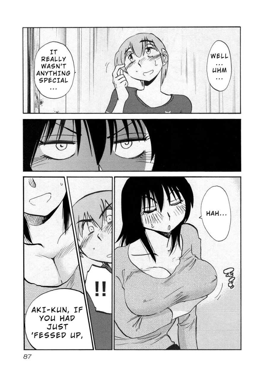 Rakujitsu no Pathos Chapter 27 page 3 - Chapter 27: What Was The Look On His Face When...?