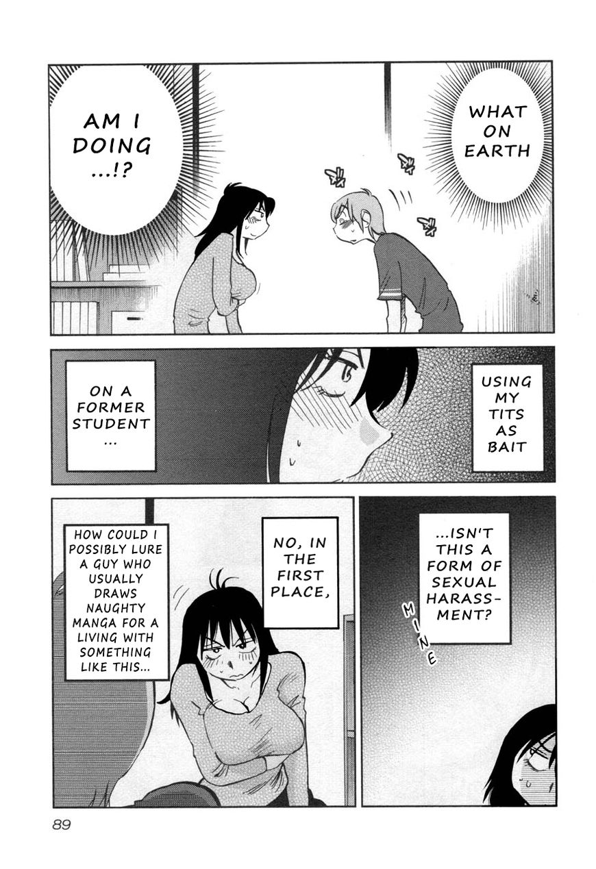 Rakujitsu no Pathos Chapter 27 page 5 - Chapter 27: What Was The Look On His Face When...?