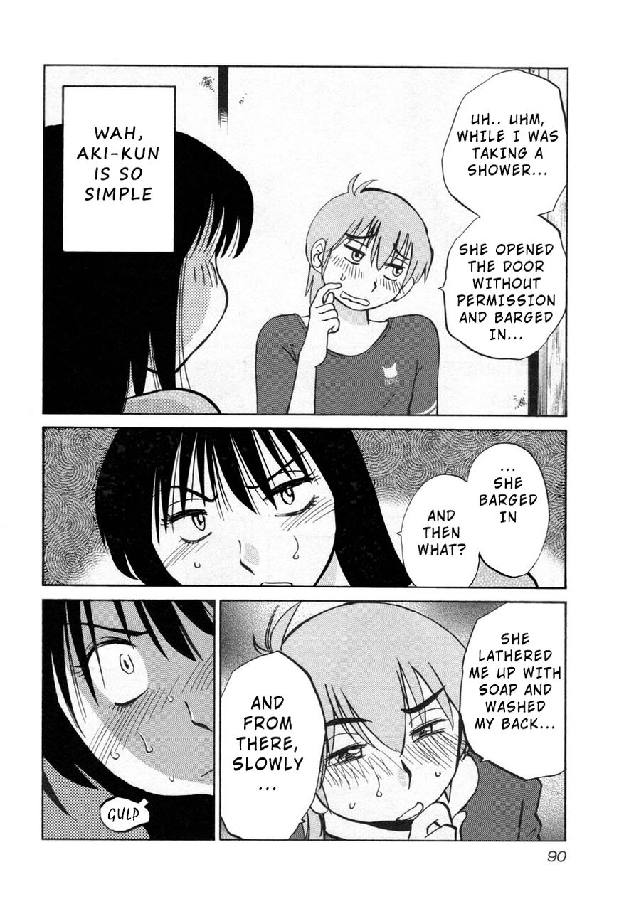 Rakujitsu no Pathos Chapter 27 page 6 - Chapter 27: What Was The Look On His Face When...?