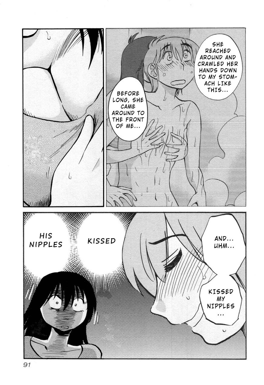 Rakujitsu no Pathos Chapter 27 page 7 - Chapter 27: What Was The Look On His Face When...?