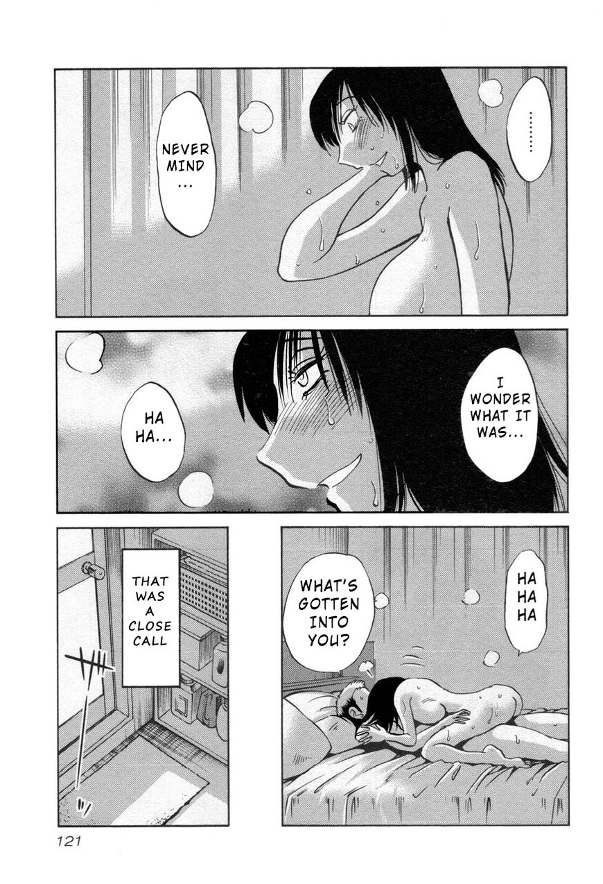 Rakujitsu no Pathos Chapter 28 page 11 - Chapter 28: I Know You're Listening...