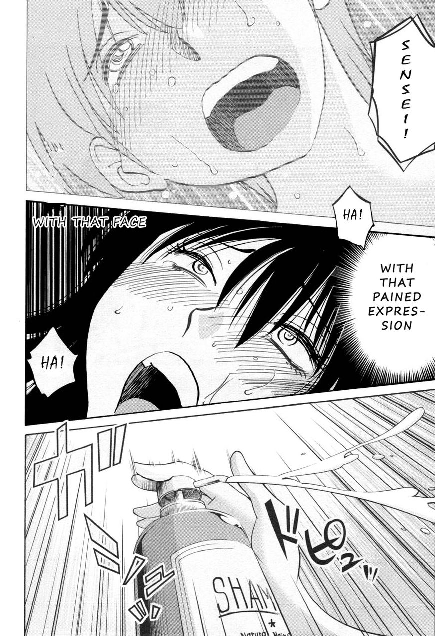 Rakujitsu no Pathos Chapter 28 page 18 - Chapter 28: I Know You're Listening...