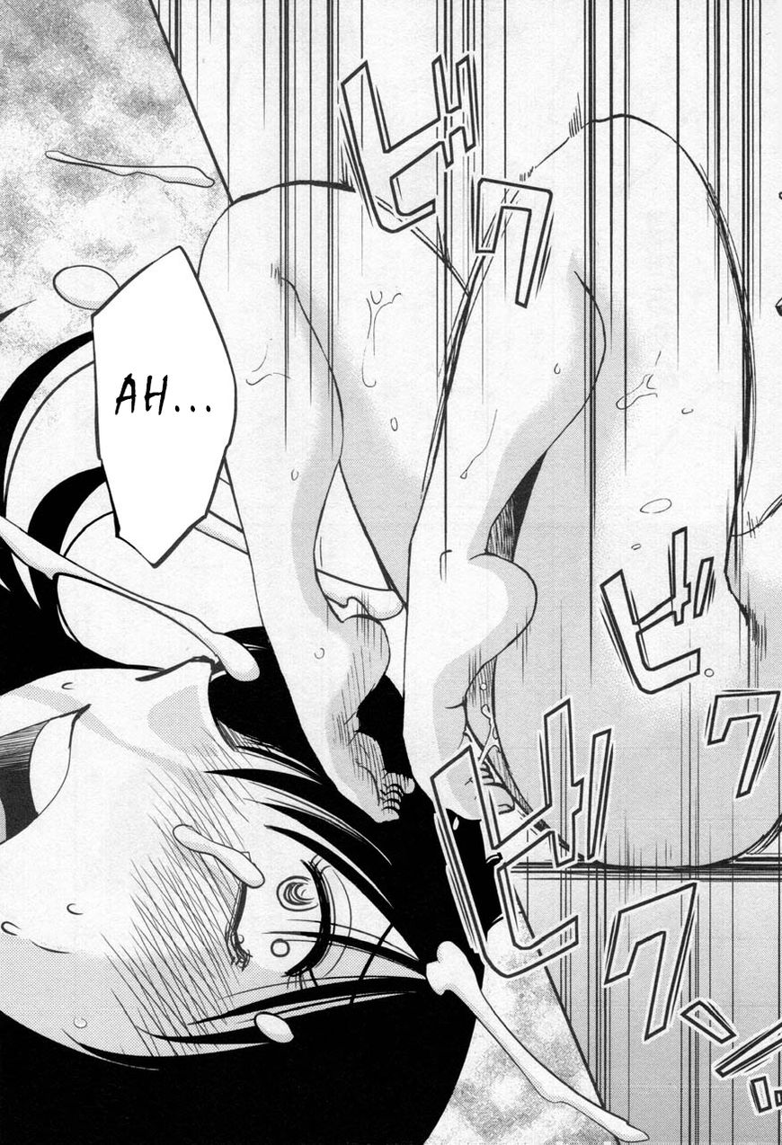 Rakujitsu no Pathos Chapter 28 page 21 - Chapter 28: I Know You're Listening...