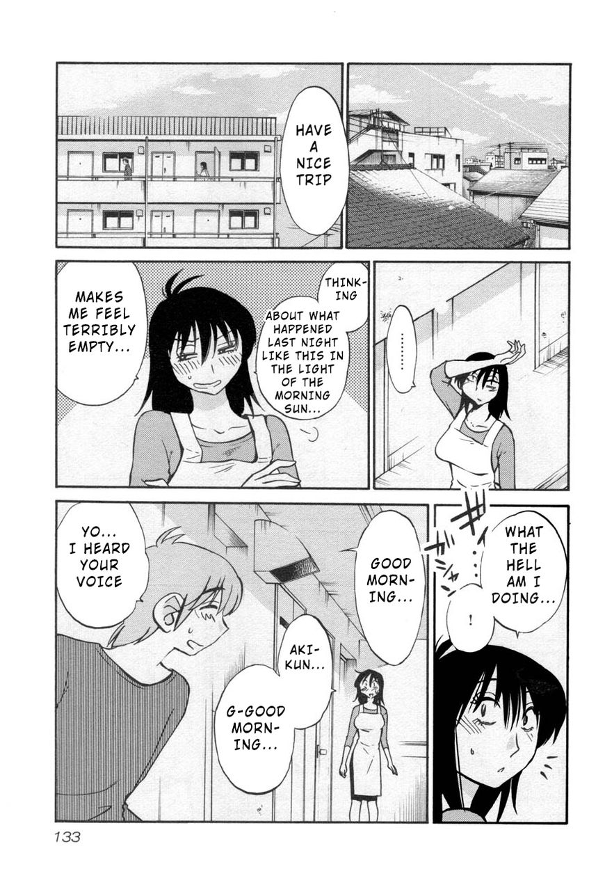Rakujitsu no Pathos Chapter 28 page 23 - Chapter 28: I Know You're Listening...