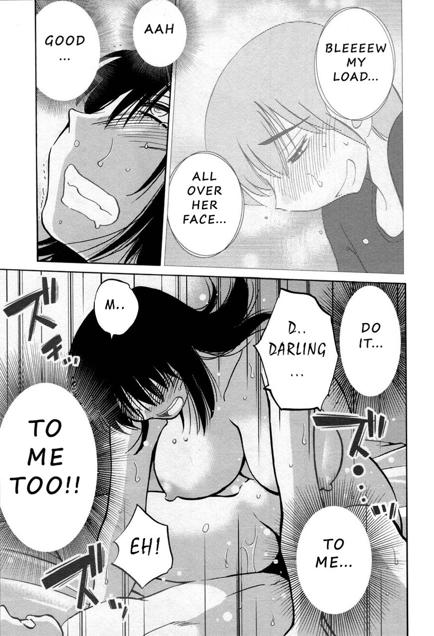 Rakujitsu no Pathos Chapter 28 page 9 - Chapter 28: I Know You're Listening...