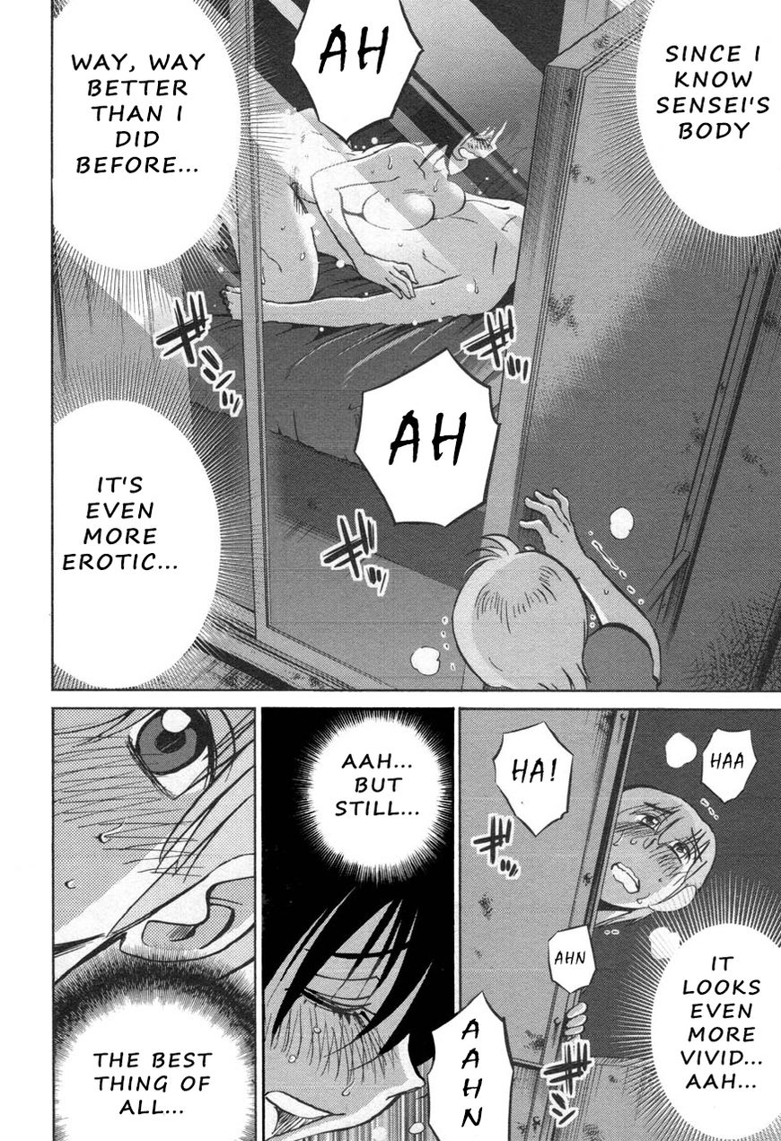 Rakujitsu no Pathos Chapter 29 page 14 - Chapter 29: She Doesn't Mind Anymore?