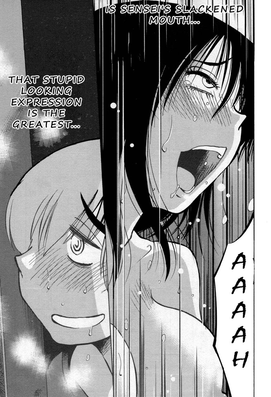Rakujitsu no Pathos Chapter 29 page 15 - Chapter 29: She Doesn't Mind Anymore?