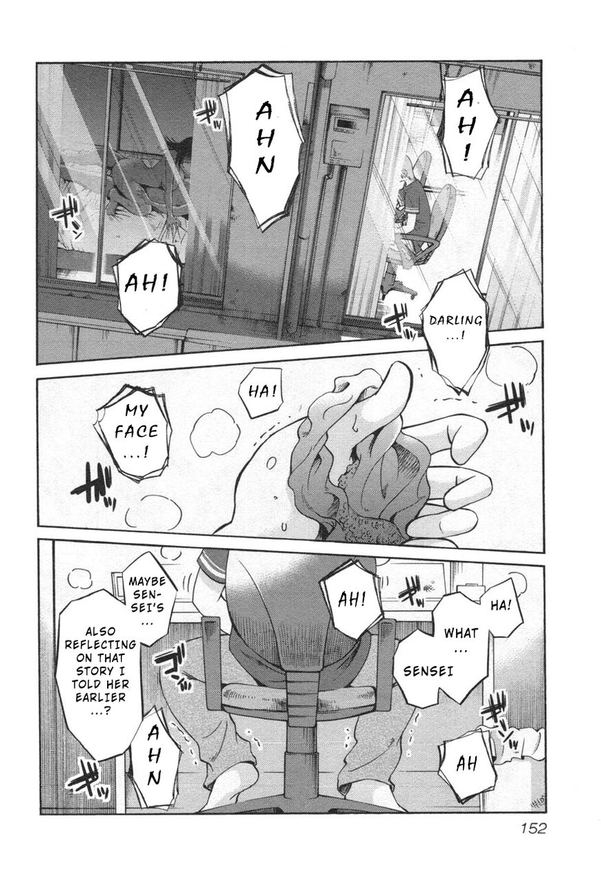 Rakujitsu no Pathos Chapter 29 page 16 - Chapter 29: She Doesn't Mind Anymore?
