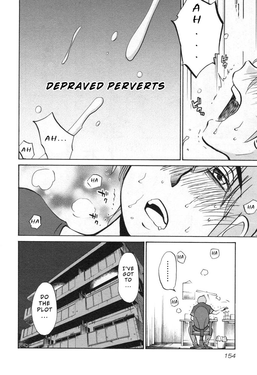 Rakujitsu no Pathos Chapter 29 page 18 - Chapter 29: She Doesn't Mind Anymore?