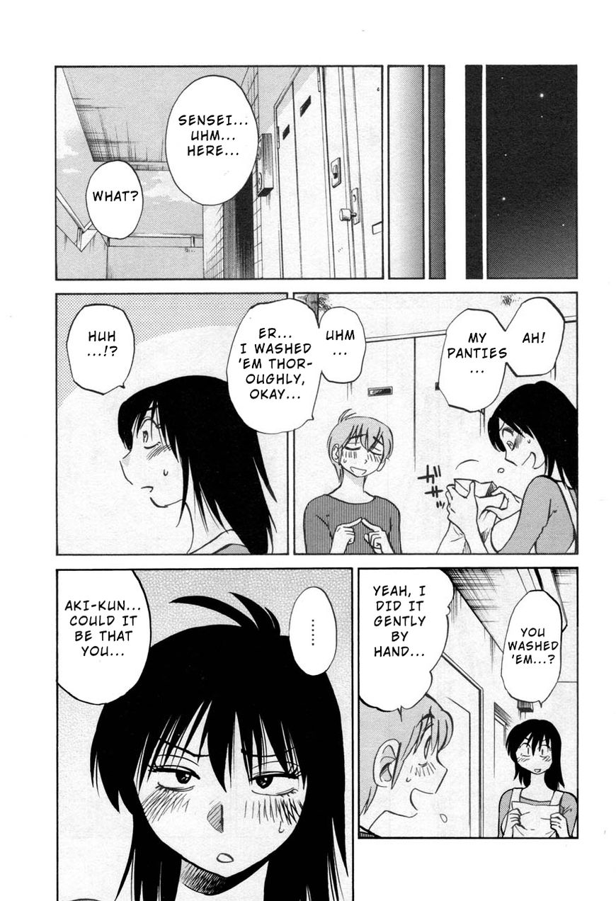 Rakujitsu no Pathos Chapter 29 page 19 - Chapter 29: She Doesn't Mind Anymore?