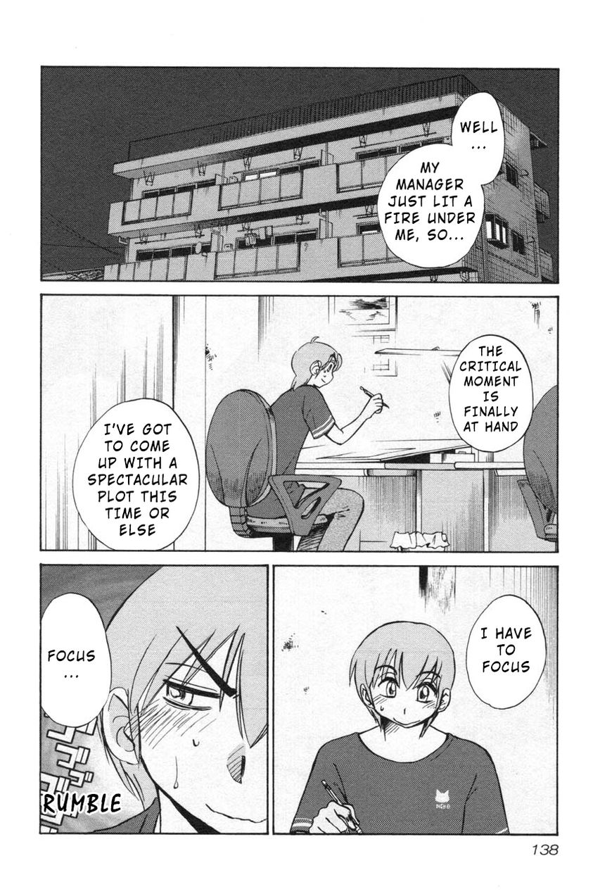 Rakujitsu no Pathos Chapter 29 page 2 - Chapter 29: She Doesn't Mind Anymore?