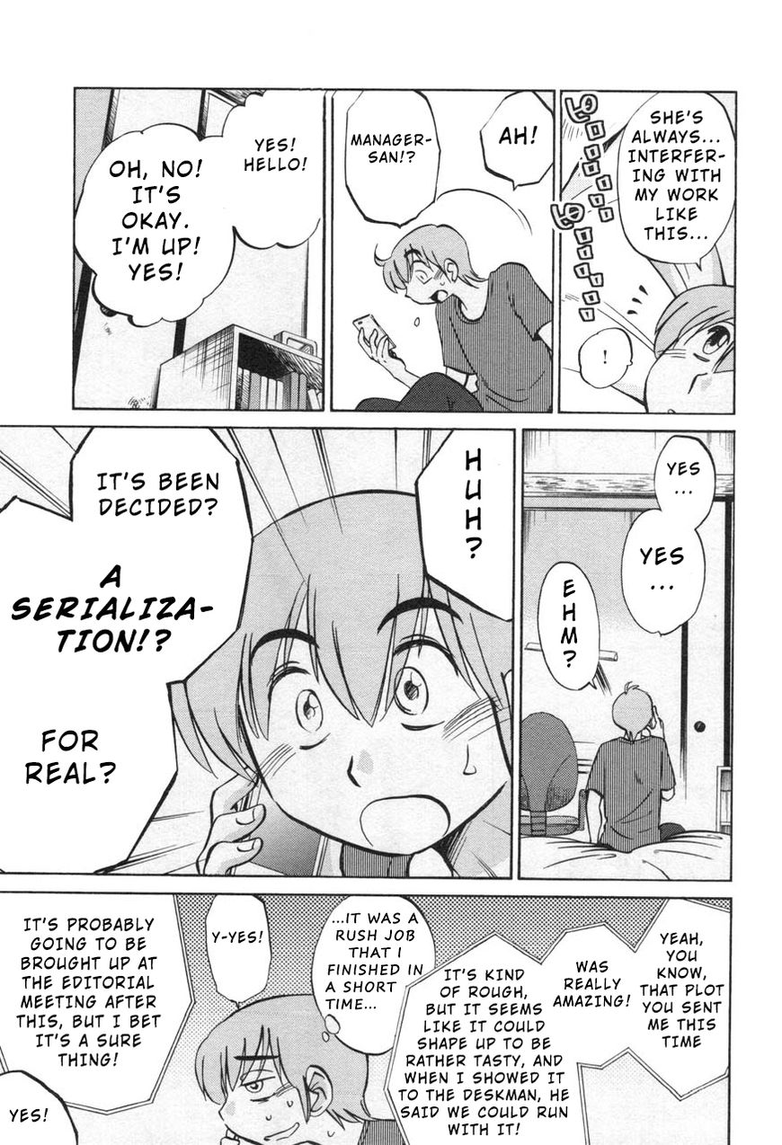 Rakujitsu no Pathos Chapter 29 page 23 - Chapter 29: She Doesn't Mind Anymore?