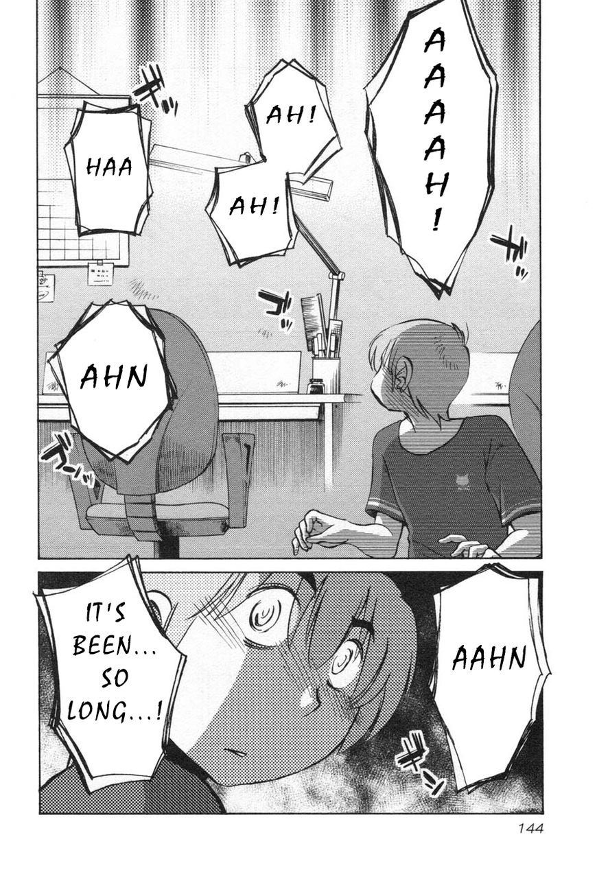 Rakujitsu no Pathos Chapter 29 page 8 - Chapter 29: She Doesn't Mind Anymore?
