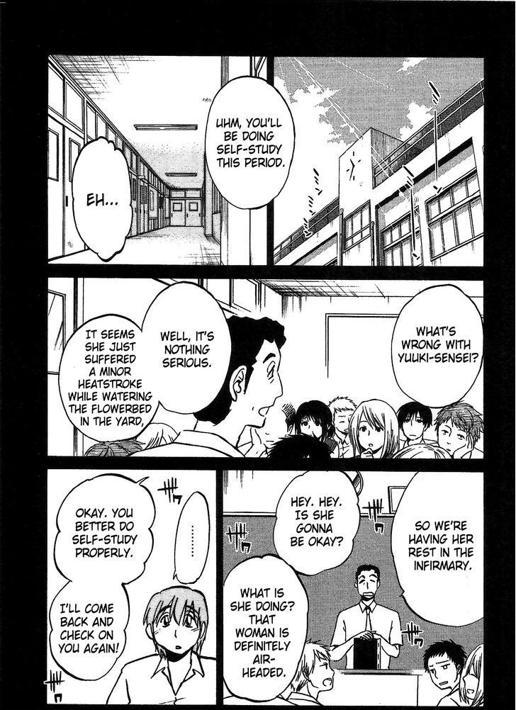 Rakujitsu no Pathos Chapter 3 page 11 - Chapter 3: Why Are They So Big?