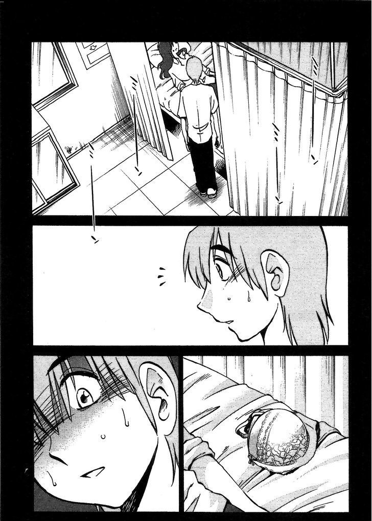 Rakujitsu no Pathos Chapter 3 page 15 - Chapter 3: Why Are They So Big?