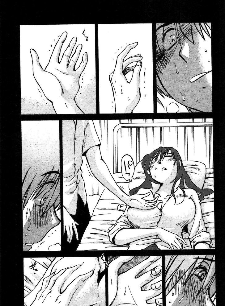 Rakujitsu no Pathos Chapter 3 page 19 - Chapter 3: Why Are They So Big?