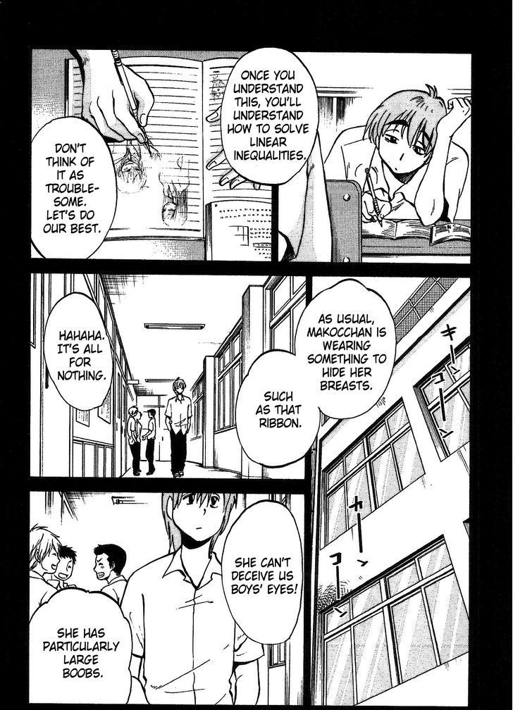 Rakujitsu no Pathos Chapter 3 page 2 - Chapter 3: Why Are They So Big?