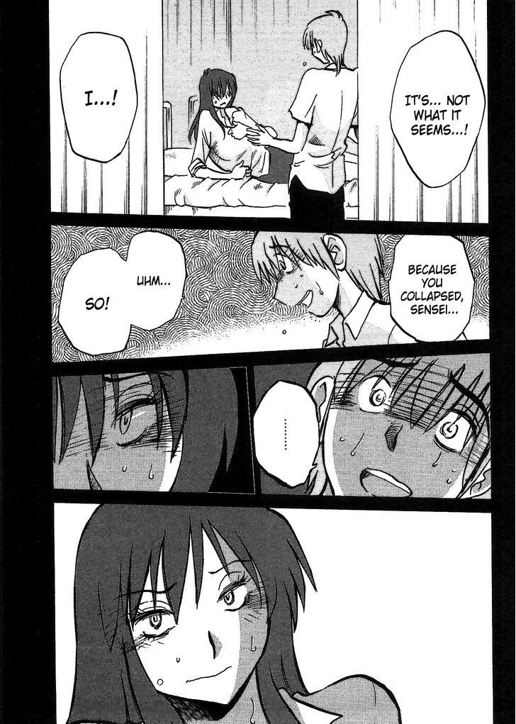 Rakujitsu no Pathos Chapter 3 page 21 - Chapter 3: Why Are They So Big?
