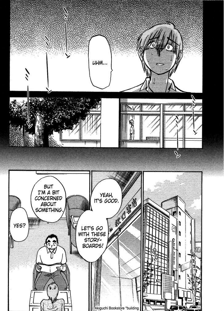 Rakujitsu no Pathos Chapter 3 page 22 - Chapter 3: Why Are They So Big?
