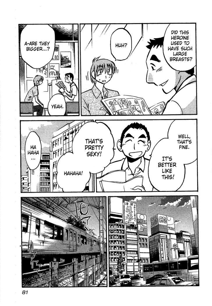 Rakujitsu no Pathos Chapter 3 page 23 - Chapter 3: Why Are They So Big?