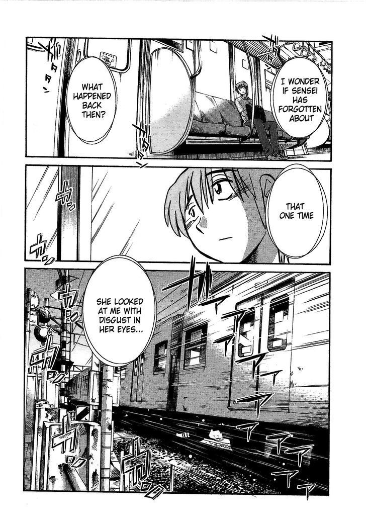 Rakujitsu no Pathos Chapter 3 page 24 - Chapter 3: Why Are They So Big?