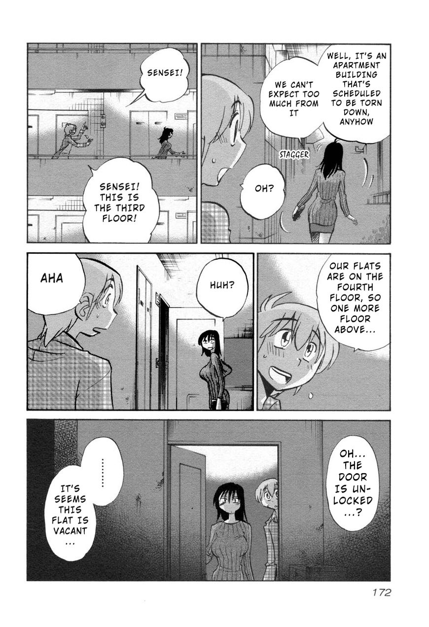 Rakujitsu no Pathos Chapter 30 page 10 - Chapter 30: When Did She Get...?