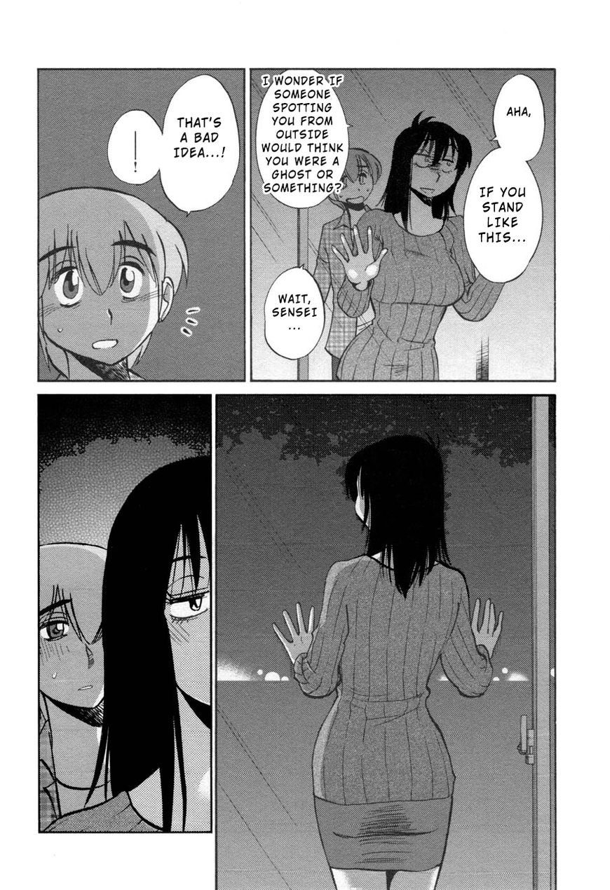 Rakujitsu no Pathos Chapter 30 page 12 - Chapter 30: When Did She Get...?
