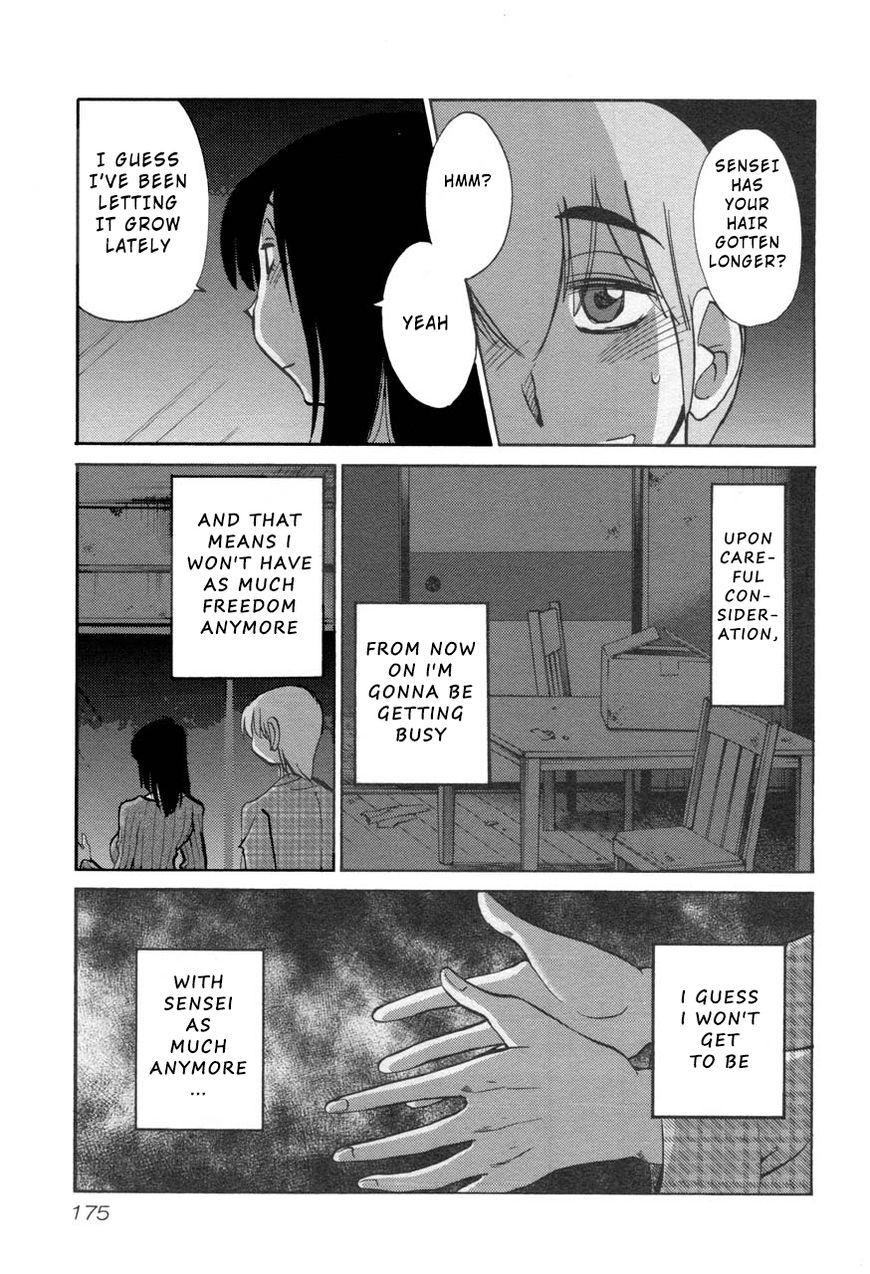 Rakujitsu no Pathos Chapter 30 page 13 - Chapter 30: When Did She Get...?