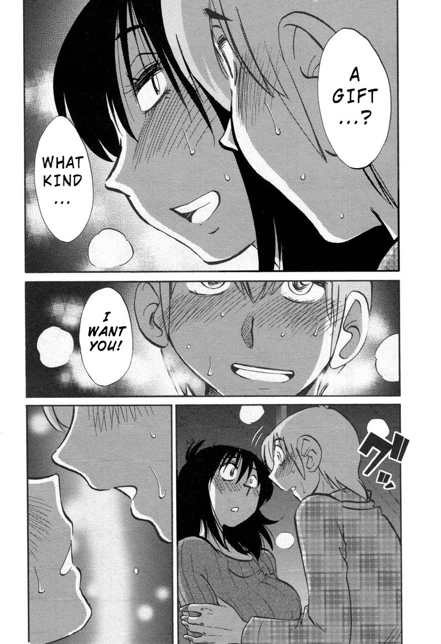 Rakujitsu no Pathos Chapter 30 page 16 - Chapter 30: When Did She Get...?