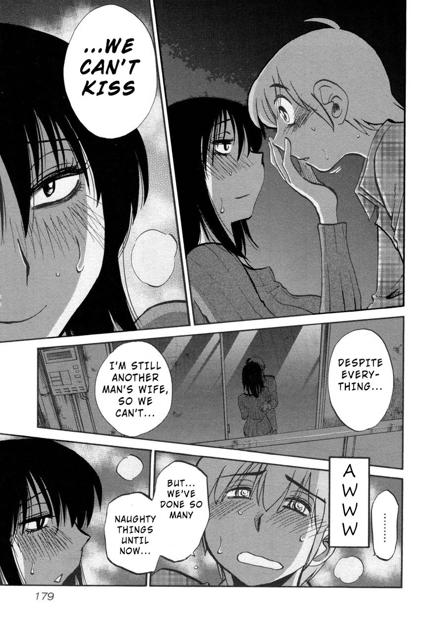 Rakujitsu no Pathos Chapter 30 page 17 - Chapter 30: When Did She Get...?