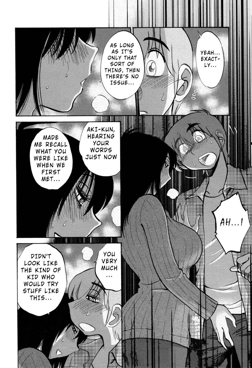 Rakujitsu no Pathos Chapter 30 page 18 - Chapter 30: When Did She Get...?