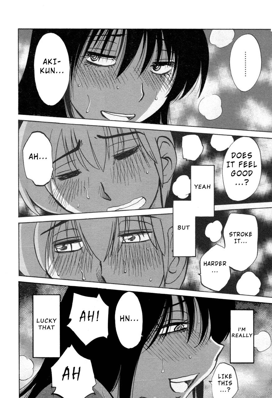 Rakujitsu no Pathos Chapter 30 page 20 - Chapter 30: When Did She Get...?
