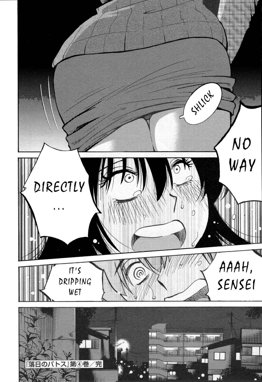 Rakujitsu no Pathos Chapter 30 page 24 - Chapter 30: When Did She Get...?