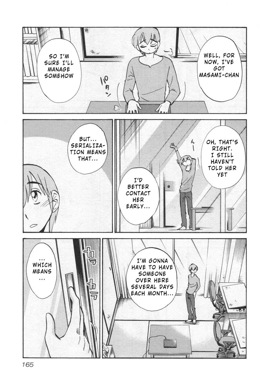 Rakujitsu no Pathos Chapter 30 page 3 - Chapter 30: When Did She Get...?