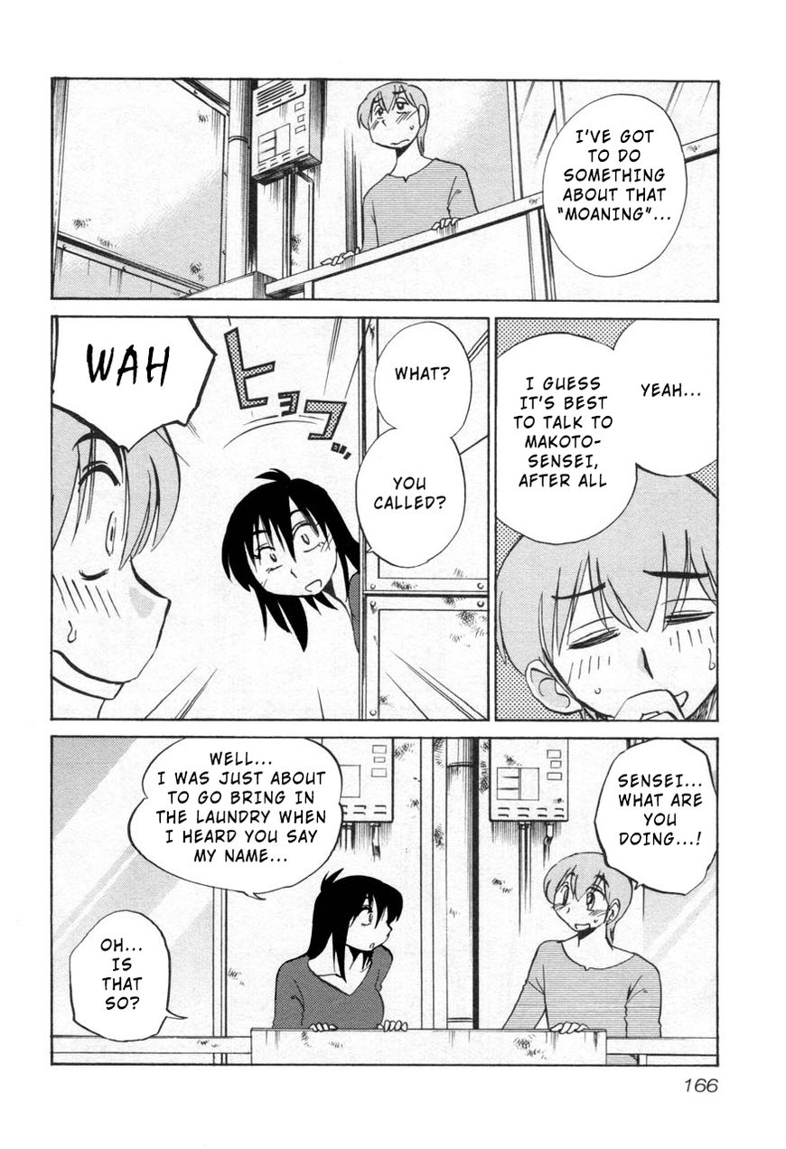 Rakujitsu no Pathos Chapter 30 page 4 - Chapter 30: When Did She Get...?