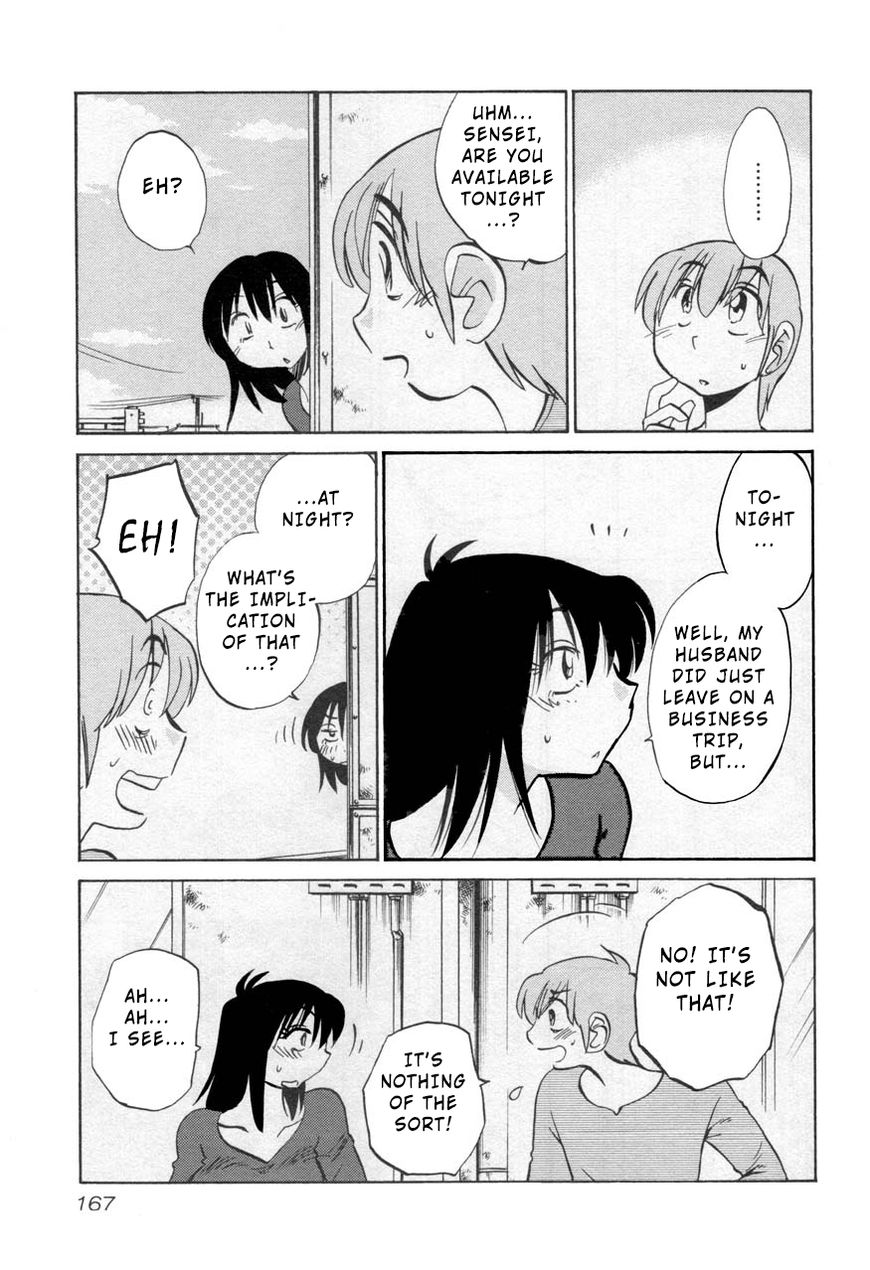 Rakujitsu no Pathos Chapter 30 page 5 - Chapter 30: When Did She Get...?