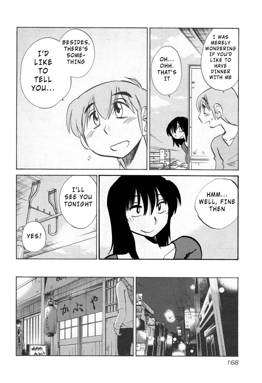 Rakujitsu no Pathos Chapter 30 page 6 - Chapter 30: When Did She Get...?