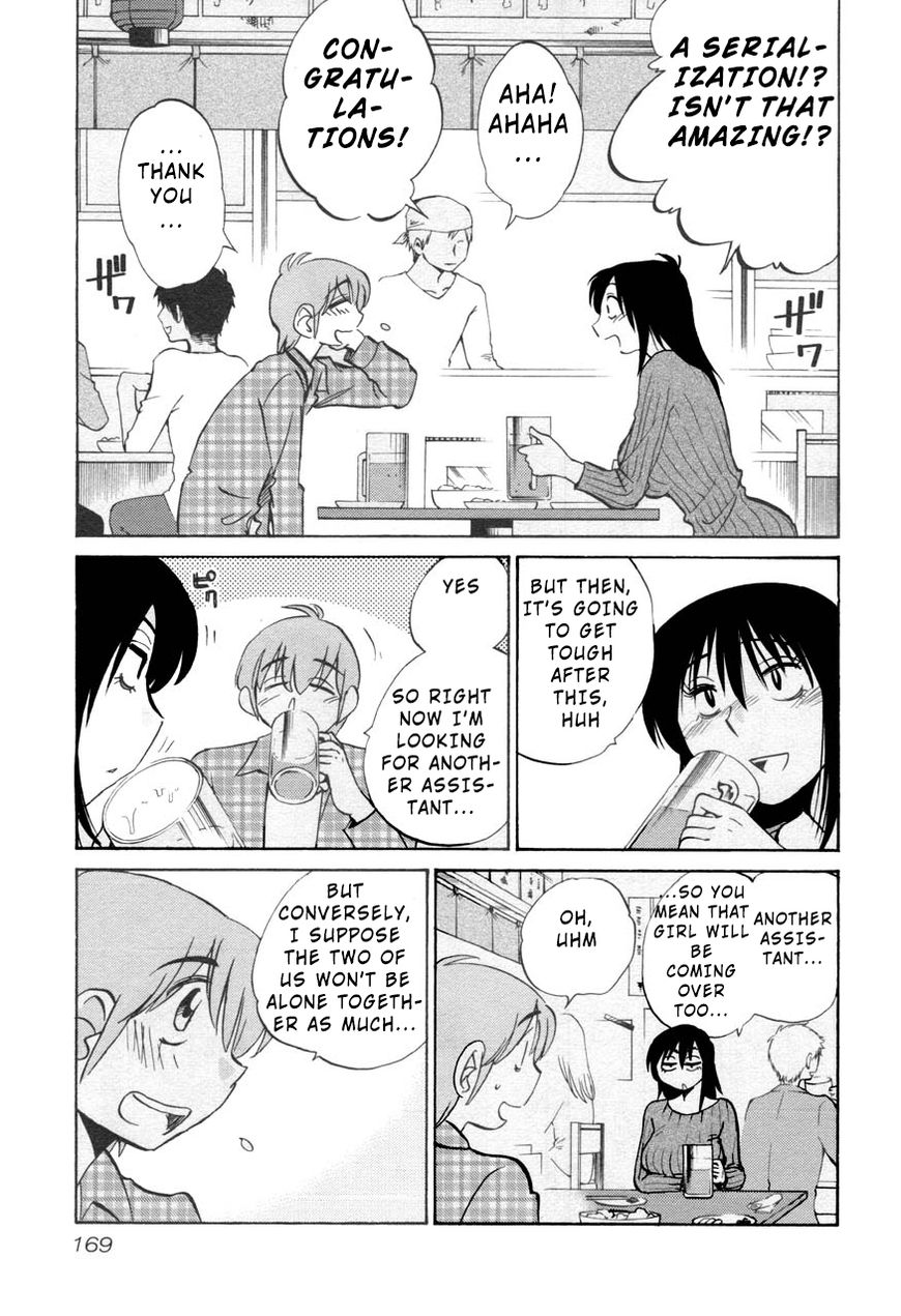 Rakujitsu no Pathos Chapter 30 page 7 - Chapter 30: When Did She Get...?