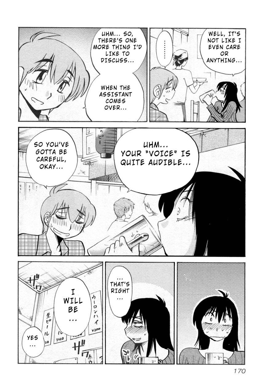 Rakujitsu no Pathos Chapter 30 page 8 - Chapter 30: When Did She Get...?