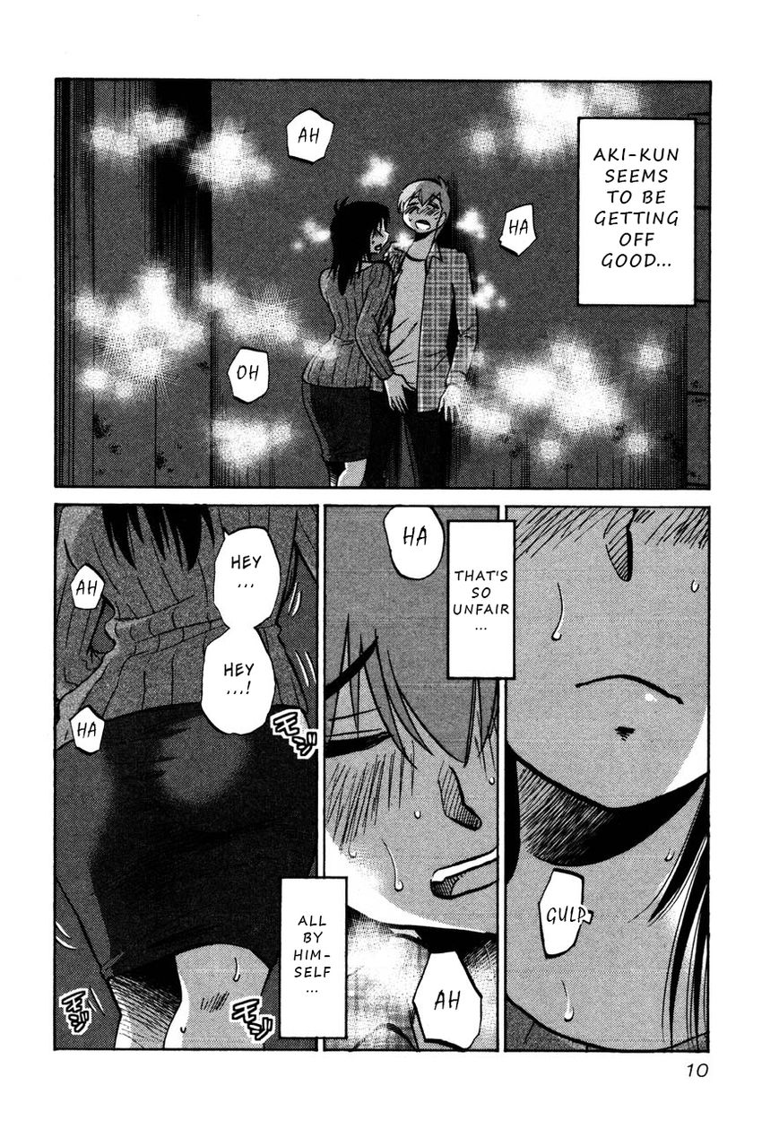 Rakujitsu no Pathos Chapter 31 page 12 - Chapter 31: Why Are You Assaulting Me?