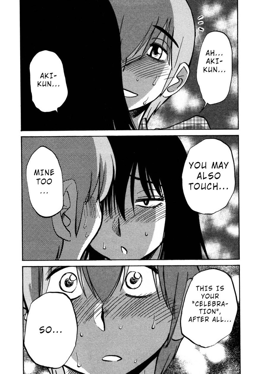 Rakujitsu no Pathos Chapter 31 page 13 - Chapter 31: Why Are You Assaulting Me?